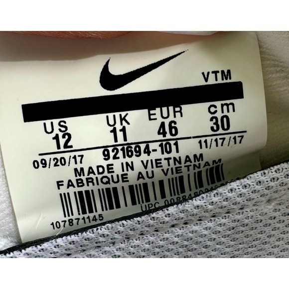 Nike Air Max Sequent 3 Men's Size 12 Running Shoes White Gum 921694-101 2018 - Picture 8 of 8